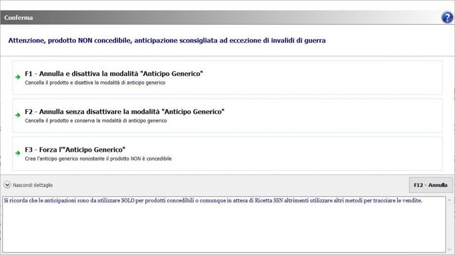 avviso-anticipo-generico-vendita-possibile-solo-fascia-a